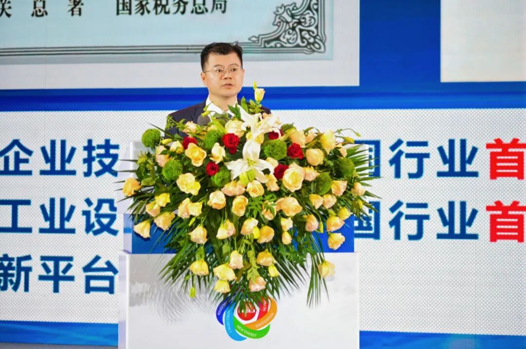 W020251124633376846130