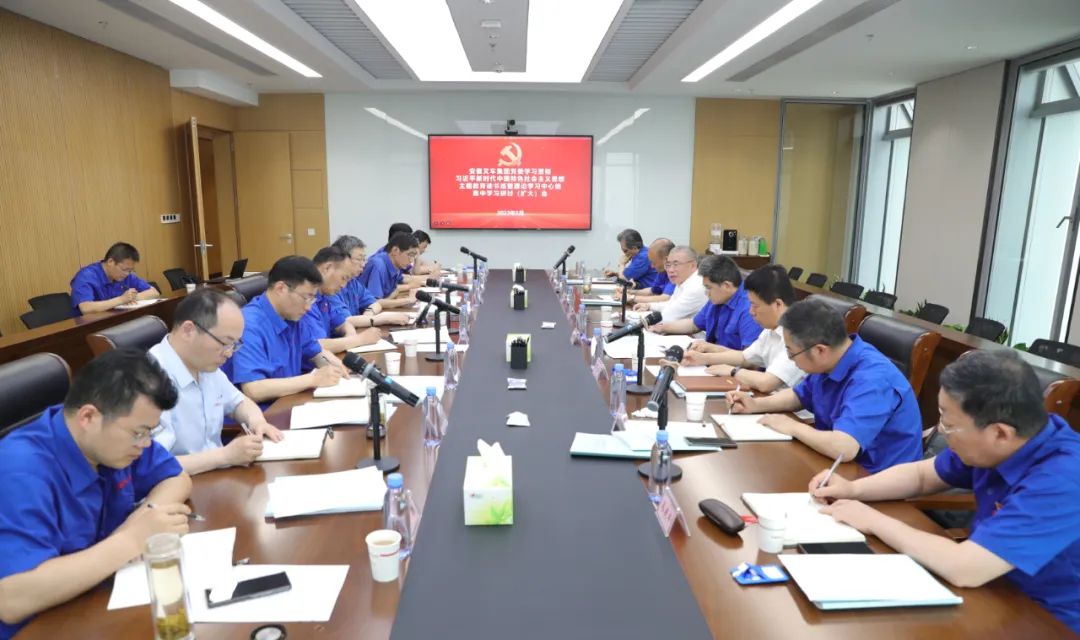 W020230526348088118867